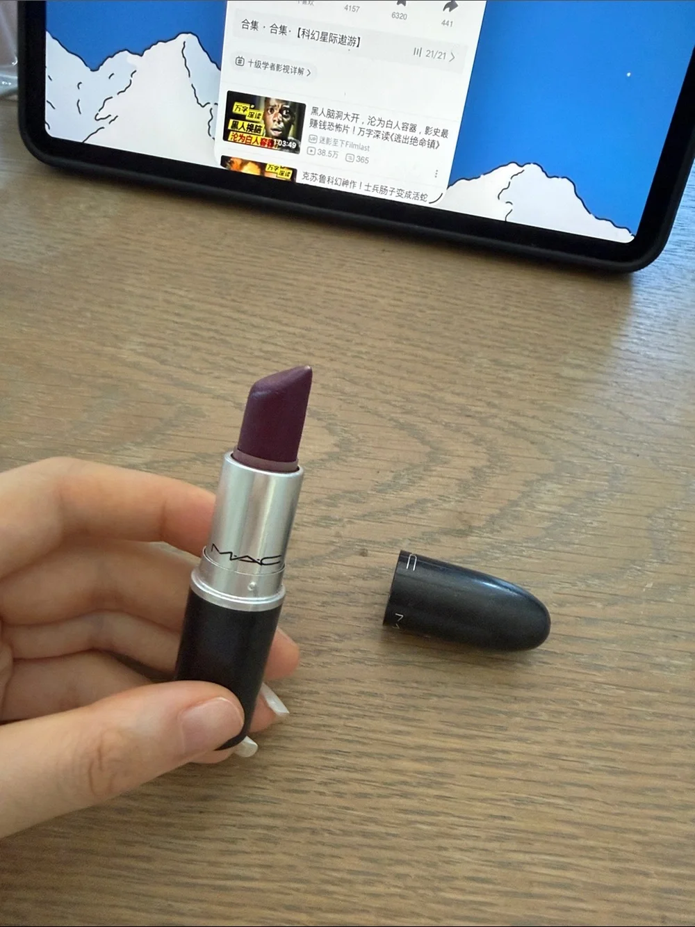 MAC Satin Lipstick | Authentic | Pre-Owned | Shade Label Worn